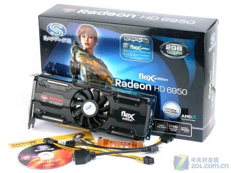 AMD Radeon RX 6950XT/6750XT/6650XT显卡首发评测：新一代卡皇降临_显卡_什么值得买