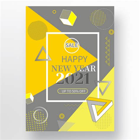 2021趋势立体黄色灰色海报模板下载-千库网