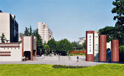 淮北师范大学2017年招生章程-- 安徽考试资讯--中国教育在线
