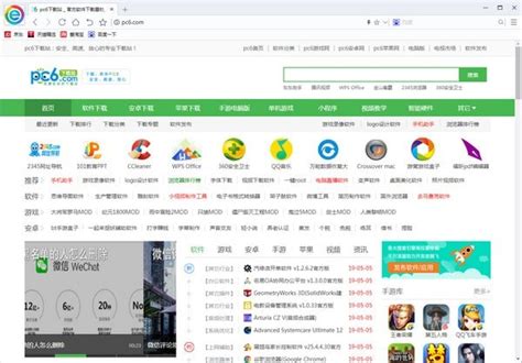 小智双核浏览器电脑端官方正版2024最新版绿色免费下载安装