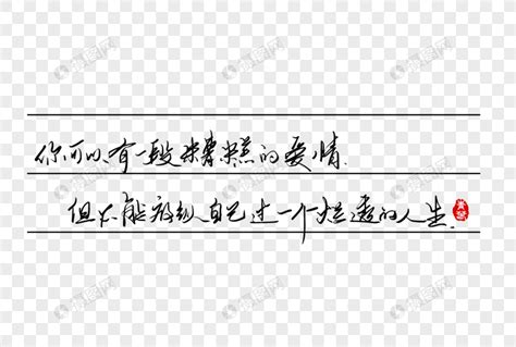 极度自律的人内心世界是什么样的？ - 知乎