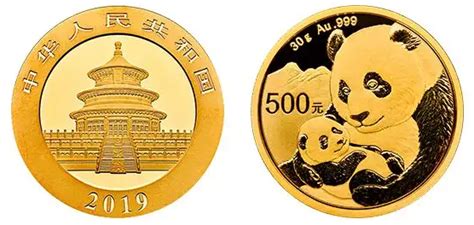 熊猫金币官方回收机构-第一黄金网