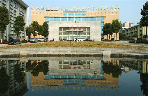 湖南理工学院教务管理系统 http://jwc.hnist.cn/, 网址入口 - 育儿指南