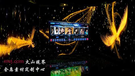 全息KTV-全息投影-互动投影 - 江苏皓光数字科技有限公司