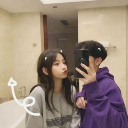 暧昧头像图片