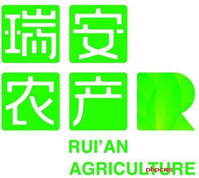 绿色农产标志设计图__其他图标_标志图标_设计图库_昵图网nipic.com