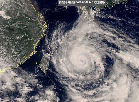 安溪气象：受台风“杜苏芮”影响，27日～29日我县有台风暴雨灾害风险