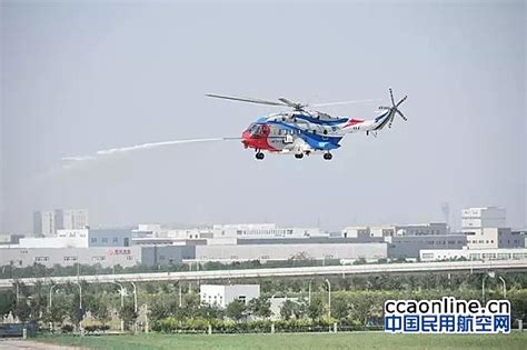 国产大型直升机也能水上漂 AC313首试空中应急漂浮充气成功（图）_凤凰资讯