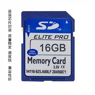 三星SD存储卡怎么样 性价比超高的sd卡：三星pro plus_什么值得买