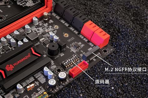 火神x79主板cpu套装2011针台式机电脑主板吃鸡游戏至强e5 2680v2-淘宝网【降价监控 价格走势 历史价格】 - 一起惠神价网 ...