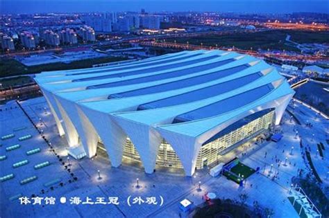 上海东方体育中心最新广告投放价格找音扬最实惠 - 知乎