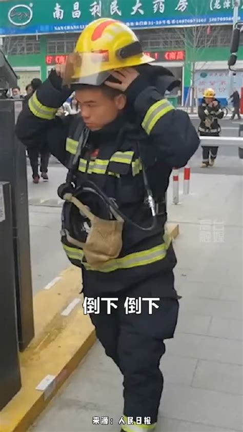 天津泰达医院:受伤消防队员大都是90后_手机新浪网