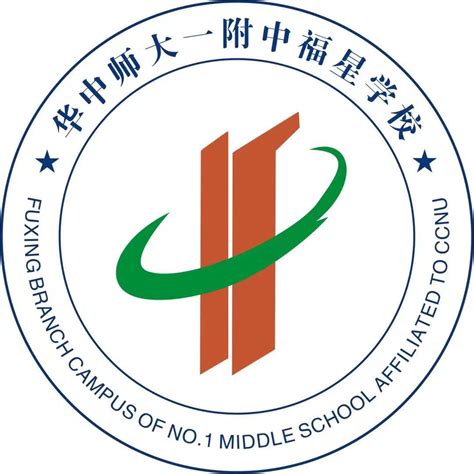 汉川市华福学校2024年人才招聘引进专区-高校人才网