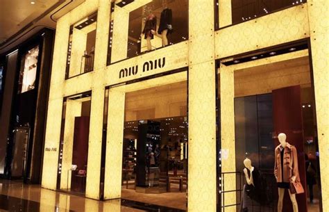 MIUMIU - 专卖店 - 解决方案 - 骊旻建筑照明设计上海有限公司