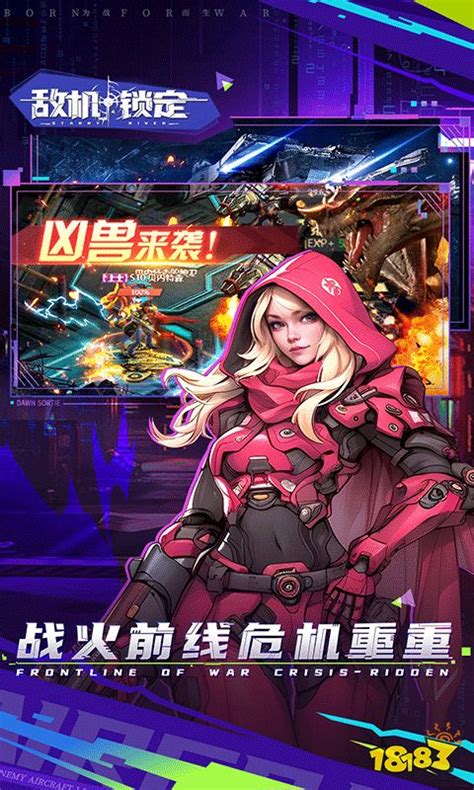 chul 的图像结果