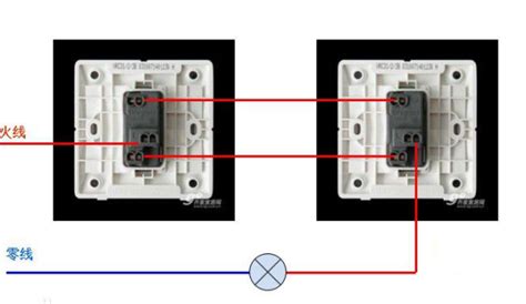 双控开关怎么接线？_360新知