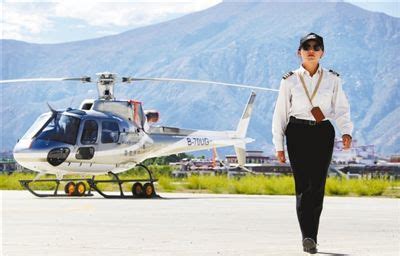 藏族女飞行员坚热益西——在空中介绍美丽的家乡（决战决胜脱贫攻坚·行走“三区三州”探脱贫）-中国质量新闻网