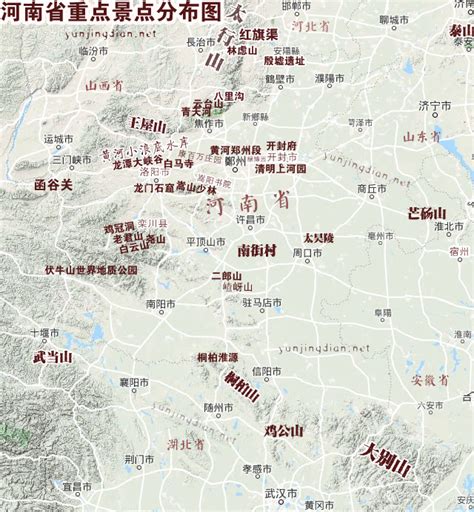河南省重点旅游景点分布图+地形地图