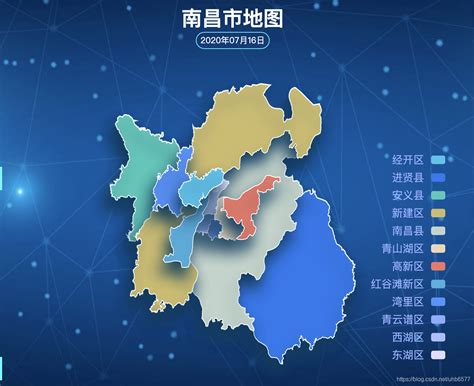 自己制作echarts Map 最新地图，生成最新的 echarts Map地图JSON文件_echarts shp-CSDN博客