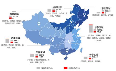 2021年中国货运及客运分析：公路客货运量占比最高[图]_智研咨询