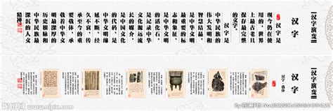 汉字为什么特殊？中国的每一种方言，都可以创造出新的拼音文字|汉字|拼音|文字_新浪网