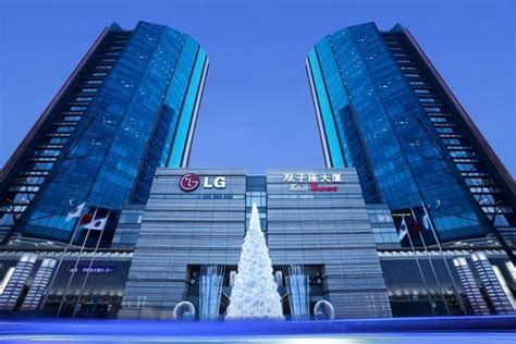 LG集团考虑出售北京双子座大厦