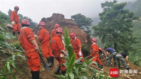 四川古蔺县山体垮塌 一村民被50吨石头砸中身亡