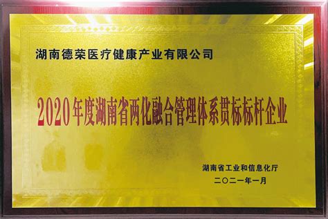 树立行业标杆 助力地产营销 中国房地产2022年度标杆企业十大营销案例发布会成功召开 - 知乎