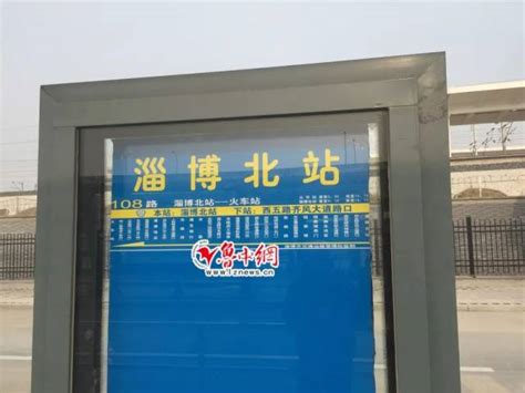 贵阳北站站台图片,进站,惠水_大山谷图库