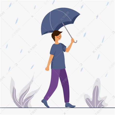 一个男人雨中打伞插画素材图片免费下载-千库网