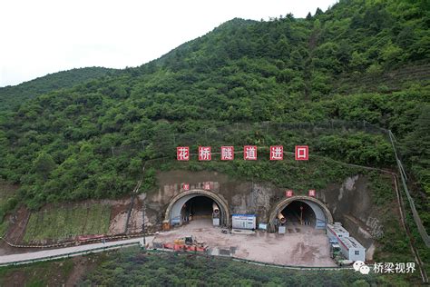 康略（康县-略阳）高速公路省公路黑马关隧道项目-甘肃金创智能科技