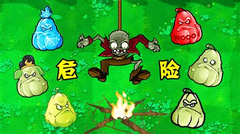 僵尸表情图片