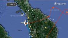 马航 MH370 的真相是什么 ? - 知乎