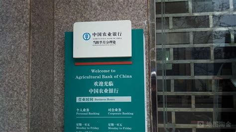 中国建设银行(济南新区支行)_山东省济南市历下区舜华路街道办事处中国建设银行(济南新区支行)电话邮编交通路线地址_村网