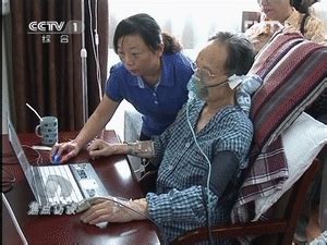 林俊德院士生命最后时刻影像_腾讯视频
