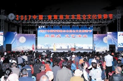 【快讯】青海省格尔木市将成为西部核心铁路枢纽，4条铁路通达4省区