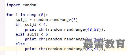 Python模块（三）：random库_python random库-CSDN博客