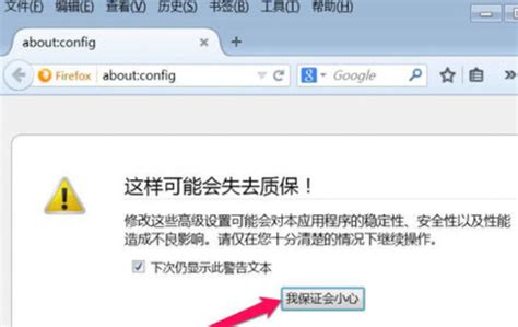 Firefox官方下载-Firefox火狐浏览器下载-华军软件园