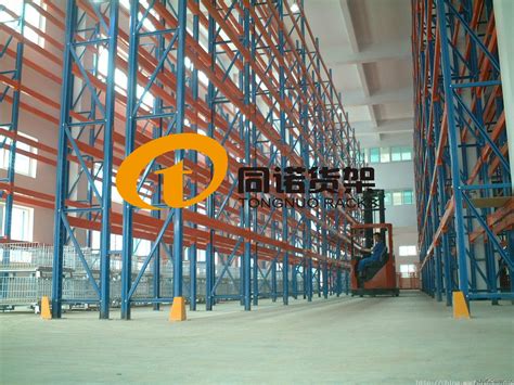 服装类电商仓库公司 服务为先 上海禾场供应链管理供应 - 八方资源网