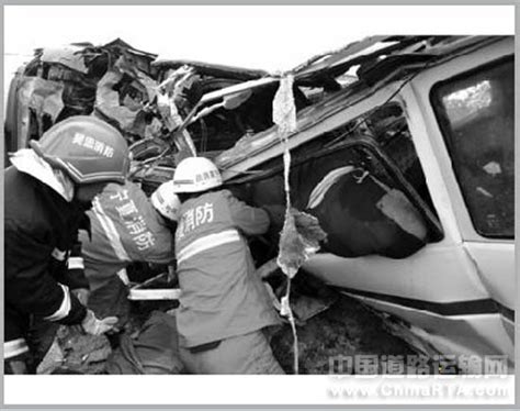 吉林乾安3车相撞起火，致12死事故调查结果：处分18名干部民警