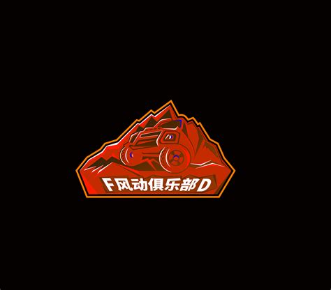 越野车俱乐部logo设计图__企业LOGO标志_标志图标_设计图库_昵图网nipic.com