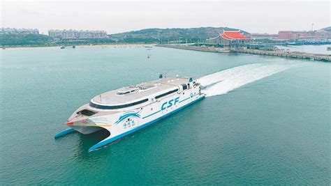 台湾海峡首艘大型巡航救助船入列 满载排水量6600吨 震撼宣传片来了_手机新浪网
