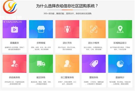 红色系电商团购app模板页面ui界面设计素材-千库网