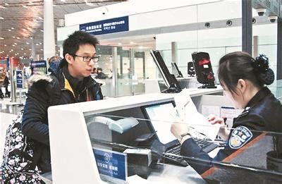 北京实施72小时过境免签 入境人数累计达180万人-新闻中心-温州网