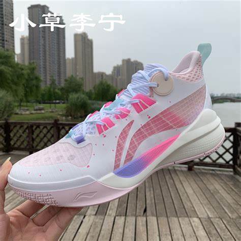 李宁粉色篮球鞋是哪款