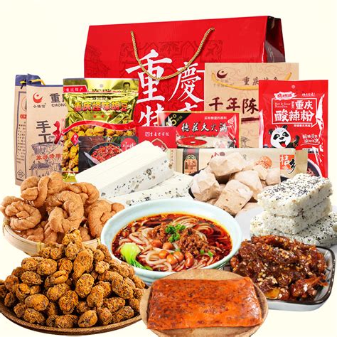 重庆传统特产小吃合川桃片,小吃美食,食品餐饮,摄影素材,汇图网www.huitu.com