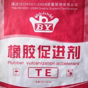 岐山县宝益橡塑助剂有限公司 -提供专业生产橡胶助剂。 促进剂TE、DPTT、PX、...