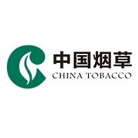 湖北中烟工业有限责任公司 - 启信宝