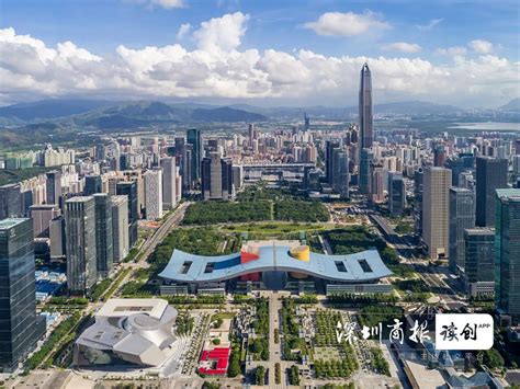 读创--【原创】打造最能集中代表深圳的改革新样板，福田区2021年改革工作要点出炉