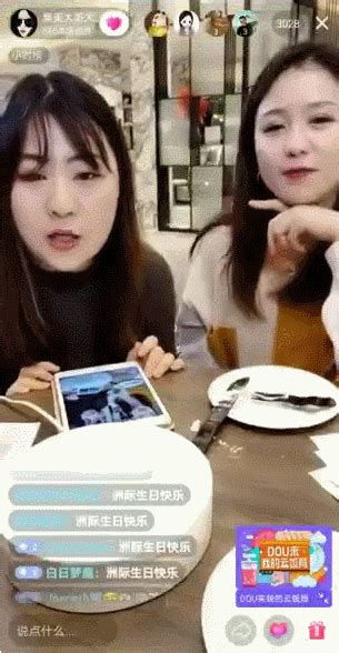 4小时卖出3000万元特色产品！阿里巴巴直播带货助力云南丰收节_扶贫动态_云南扶贫热线_云南网